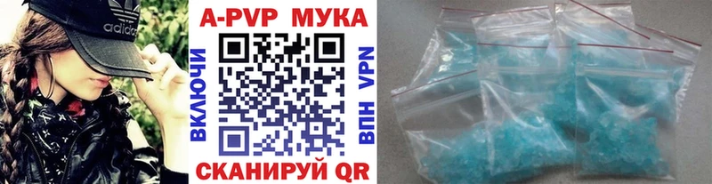 blacksprut ссылка  Янаул  A PVP СК КРИС 