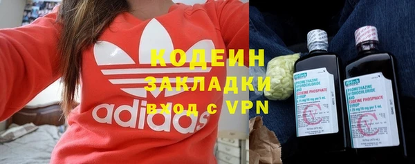 MDMA Медногорск