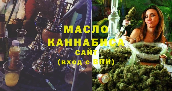 MDMA Медногорск