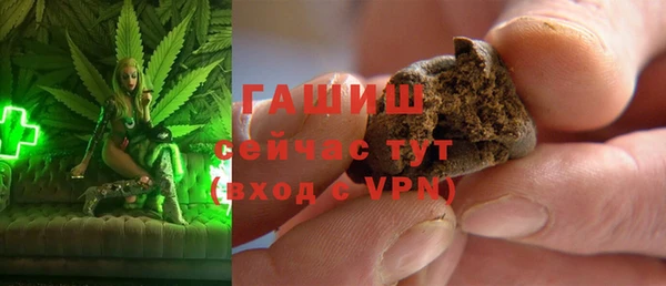jwh Медвежьегорск