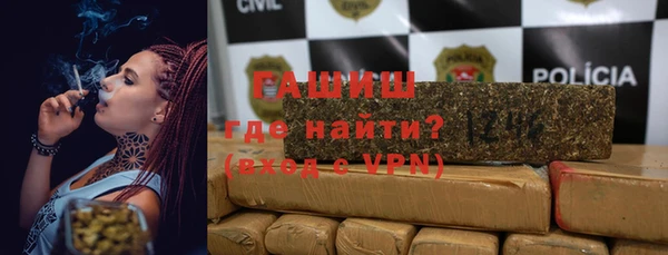 jwh Медвежьегорск