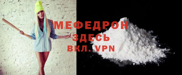 jwh Медвежьегорск
