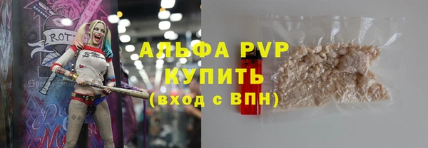 jwh Медвежьегорск