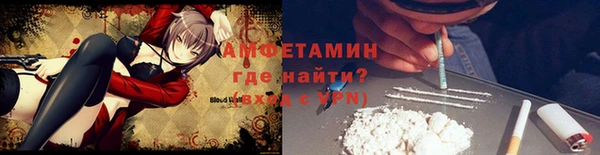 ПСИЛОЦИБИНОВЫЕ ГРИБЫ Абдулино