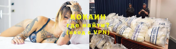 ГАЛЛЮЦИНОГЕННЫЕ ГРИБЫ Мегион