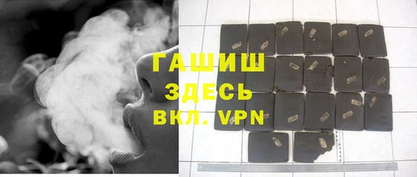 jwh Медвежьегорск