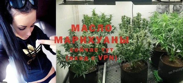 jwh Медвежьегорск