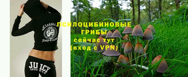 марки nbome Армянск