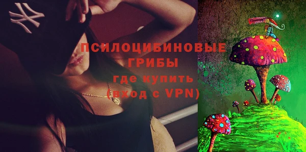 марки nbome Армянск