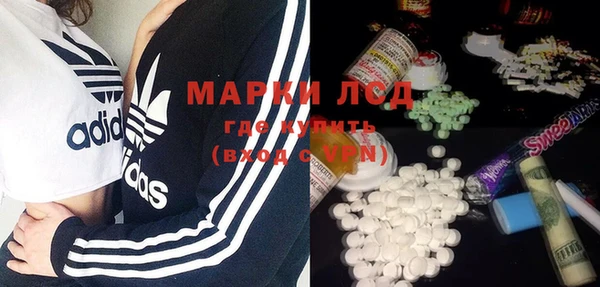 jwh Абинск