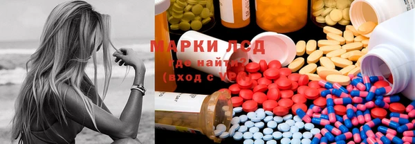 MDMA Медногорск