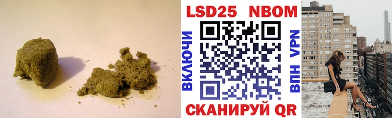 ЛСД экстази кислота хочу Янаул