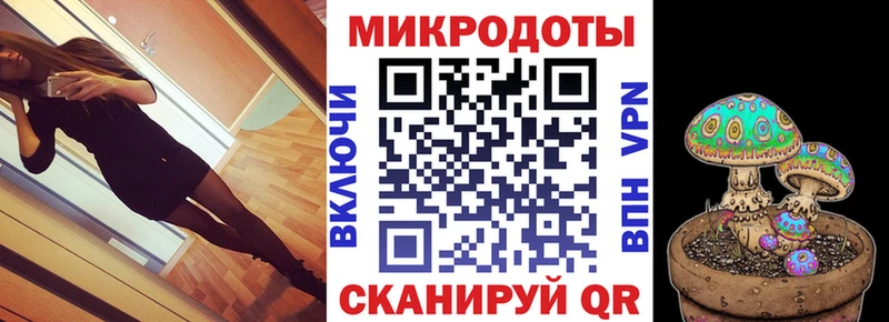 OMG tor Янаул Псилоцибиновые грибы Psilocybe