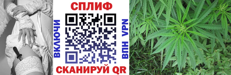 как найти закладки  Янаул  Бошки марихуана Bruce Banner 